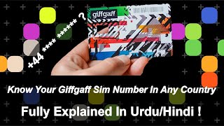 How To Check GiffGaff Sim Number  How To Find Out Your Giffgaff Mobile Number in Pakistan [upl. by Sarita]