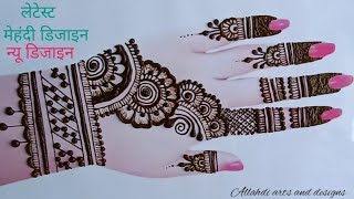 Latest New year special Stylish mehndi design for Hands  Mehandi ka design  Mehndi design Mehndi [upl. by Oironoh]