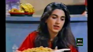 Ptv Classic Drama AJAIB KHANA 112 [upl. by Atiuqcir158]