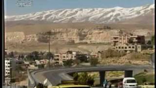 I LOVE YOU SYRIA  song  أغنية أحبك سورية [upl. by Areid707]