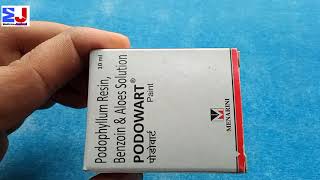 Podowart Paint  podowart Paint for Remove corns wart मसा  use side effects benefit Review Hindi [upl. by Adaven]