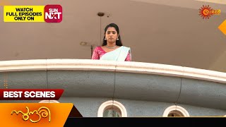 Sundari  Best Scenes  10 Feb 2024  Surya TV Serial [upl. by Aicilav]