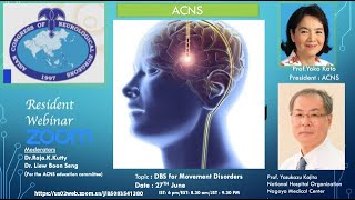 DBS For Movement Disorders [upl. by Pearman]