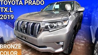 Toyota Land Cruiser Prado TXL 2019  Price in Pakistan  Toyota Prado TXL 2019 [upl. by Alderson]