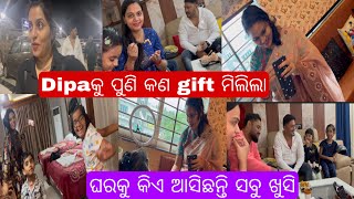 Dipaକୁ ପୁଣି ଏତେ ସାରା gift ମିଳିଲା💃🏻ଘରେ ଆଜି vai vabiଙ୍କୁ ମନ ଖୁସି ଚା ଆଉ ପକୁଡି full ମସ୍ତିଚାଲିଲୁ puri😂 [upl. by Chandra]