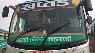 Khaptad discovery AC  Kathmandu to Dangadhi  Ayo hai dami bus Dangadhi ko ❤️ [upl. by Latreshia]