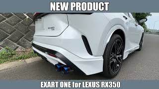 LEXUS RX350 EXART ONEマフラー（走行音） [upl. by Essej]