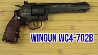 Распаковка WinGun WC4702B [upl. by Russon]