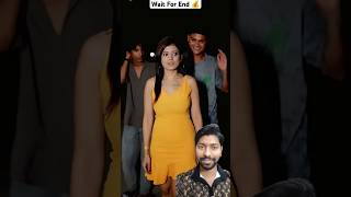 Wait For End Apka No Kya Hai  funny comedy shorts [upl. by Behnken]