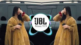 New Arabic Remix Song 2024  Bass Boosted  ریمکس 2024  This Week  Trending Arabic song  المعزز [upl. by Link]