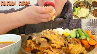 ASMR EATING SPICY LOCAL CHICKEN CURRYBASMATHI RICECARROTSCUCUMBER mukbang [upl. by Kirch]