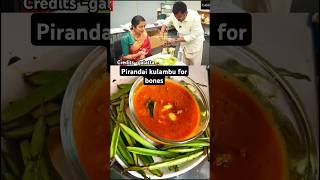 🔥🔥Pirandai Kulambu Recipe for Strong Bones amp Leg Pain Relief  healthyfood Tamil Cooking [upl. by Adnilak269]