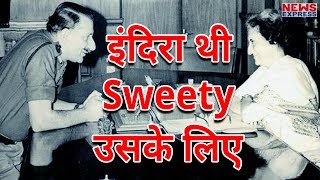 Indira Gandhi को Sweety कहने वाले शख्स Sam Manekshaw की कहानी [upl. by Donella94]