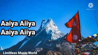 Timro Maya Le Malai Pir Diyo  Prakash Saput  Lyrics [upl. by Ehtyaf]