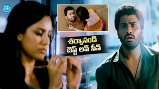 Sharwanand amp Priya Anand best love scene  Sharwanand Latest Telugu Movie  iDream Telugu [upl. by Learsi]