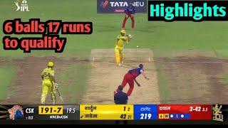 RCB vs CSK match last over full highlights  RCB vs CSK match last over highlights  RCB vs CSK [upl. by Earized60]