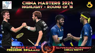 Rasmus KJÆR  Frederik SØGAARD DEN vs RANKIREDDY  SHETTY IND  CHINA MASTERS 2024  R16 [upl. by Eneleahcim]