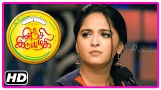 Inji Iduppazhagi Tamil movie  Scenes  Anushka insulted in talk show with Prakash Raj  Arya [upl. by Anhej]