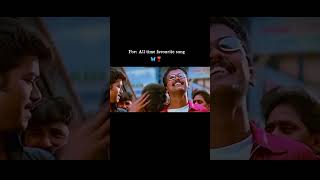 kadhal azhaganadha ellai arivaanadha whatsappstatus whatsappstatustamil ture status bgm [upl. by Eislel]