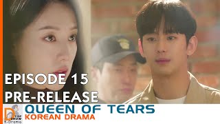 HyunWoo calls HaeIns name softly 💔Queen of Tears Episode 15 PreRelease [upl. by Ahtekal]