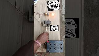 DC to ACDC 12 volt to AC 220voltnew free energyamazing videoexperimentmotor experimentAC fan [upl. by Nylrehc106]