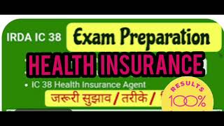 IC 38 EXAM 100 RESULT  HEALTH INSURANCE PART 1  IRDAI AGENT EXAM insurance ic38exam irdaexam 👍 [upl. by Hairas]