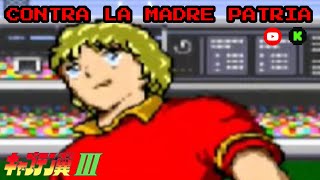 SE NOS ESTA TERMINANDO EL HACK  CAPTAIN TSUBASA 3 OLIMPIC HEN [upl. by Salokcin180]