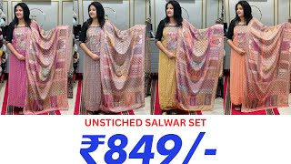 UNSTICHED SALWAR SET WITH FULLY MIRROR WORK DUPPATTA [upl. by Anirbac521]