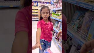 amaira ko mila best box shorts thegeetagurjar [upl. by Adelle]