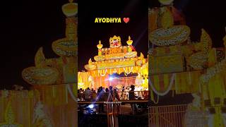 Punya Ayodhya Song  Ravindra Jain Song Ramayan  Ayodhya Status shorts ayodhya [upl. by Saleme121]