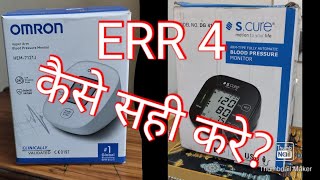 How to repair Blood Pressure Monitor BP Machine Error 4 SCure No air replace air pump of BP moni [upl. by Normac]