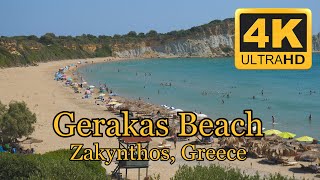 Gerakas Beach Vasilikos Zakynthos Greece [upl. by Ahsaya416]