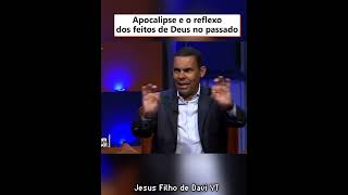 Uma curiosidade interessante sobre o livro de Apocalipse jesuscristo rodrigosilva [upl. by Nolrak]