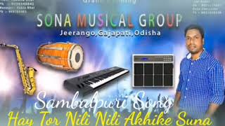 Ramulu Ramulu new song Cover by sona musical group from jeerago [upl. by Spielman]