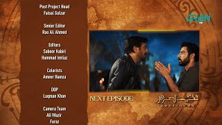 DuniyaPur Episode 04 Teaser  Khushhal Khan  Ramsha Khan  Naumaan Ijaz  Sami Khan  Green TV [upl. by Fiedling382]