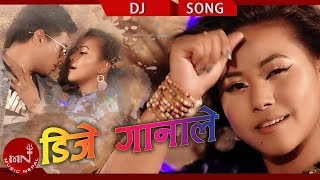 New Dj Song 20752018  DJ Gana Le  Dan Bahadur BK amp Samjhana Lamichhane Ft Niren amp Arushi [upl. by Najtsirk]