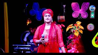 তোরে ভালোবাইসা আমি  ডিজে বন্যা  Tore Valobaisha Ami  New Baul Song [upl. by Ottavia987]