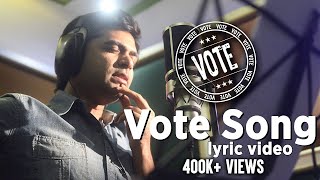 Vote Song  Official Lyric Video  STR  STR VTV Ganesh [upl. by Thaxter961]