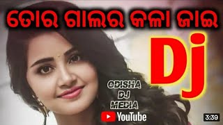 To gala ra kala jai odia new latest djsongodisha dj mediakd dj soundnonstop odia dj songdurgapr [upl. by Enimassej]