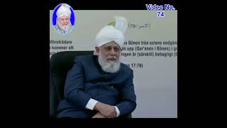 Huzur jab Aap Khalifa Muntakhib huye they to Allah se sabse pehle kya Dua kiye they 74 Shorts [upl. by Eicirtap]