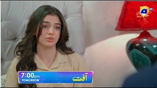 Aafat Episode 06 Promo  Tomorrow at 700 PM  Har Pal Geo [upl. by Tuhn]