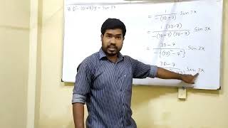 Ordinary Differential Equation  lecture 07  Bangla lecture [upl. by Nivlek502]