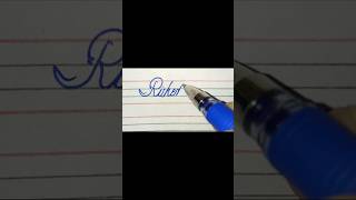 Ricker write ✍️ in beautiful cursive style calligraphy handwriting [upl. by Glinys]