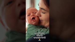 Teri ungli pakad ke chala mamta ke anchal main pala  Laadla । Anil kapoor । udit। Mothers Day Song [upl. by Adamina]