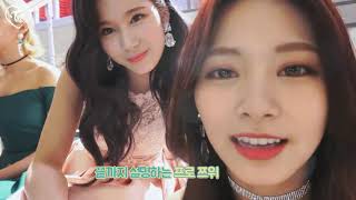 FMV SaTzu  Jealous [upl. by Riva]