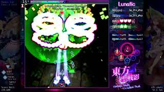 Touhou 東方聖戦影 ～ Forlorn Souls of Wicked Past  Demo Lunatic 1cc Marisa [upl. by Vonni41]