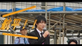 内村航平選手 祝賀パレード 市民栄誉大賞 [upl. by Ylrak]