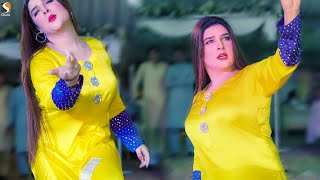 Ishq Be Parwah  Chahat Baloch Dance Performance 2022 [upl. by Ardien528]