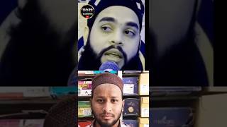 Namazi ka tarika tehseenjilani​ namaz​ islamic​ video​ viral​ shortsfeed​ [upl. by Airaet752]