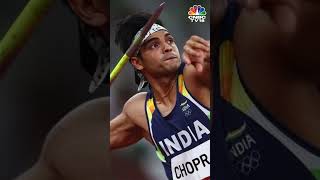 Neeraj Chopra Into Finals  Paris Olympics  Mens Javelin Throw  Olympics 2024  N18S  CNBC TV18 [upl. by Lajet]